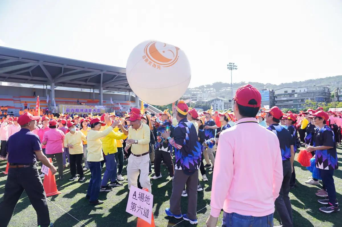 圖片來源:新北市政府