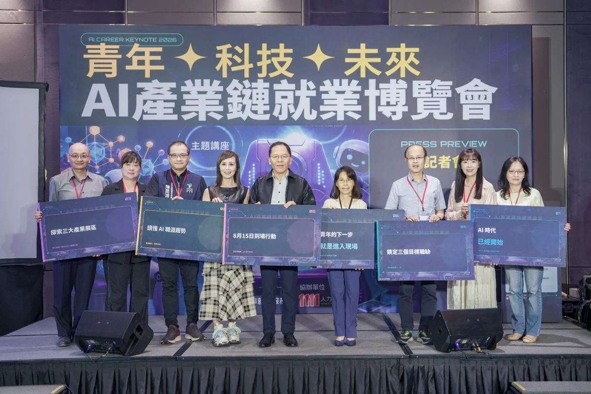 圖片來源:臺北市政府
