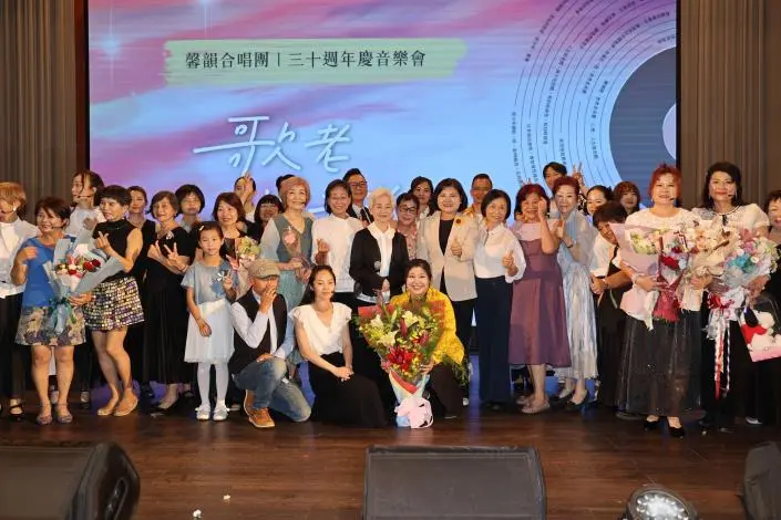 馨韻合唱團30週年!斗六「歌中劇」演繹人生18首歌,縣長張麗善感動盛讚