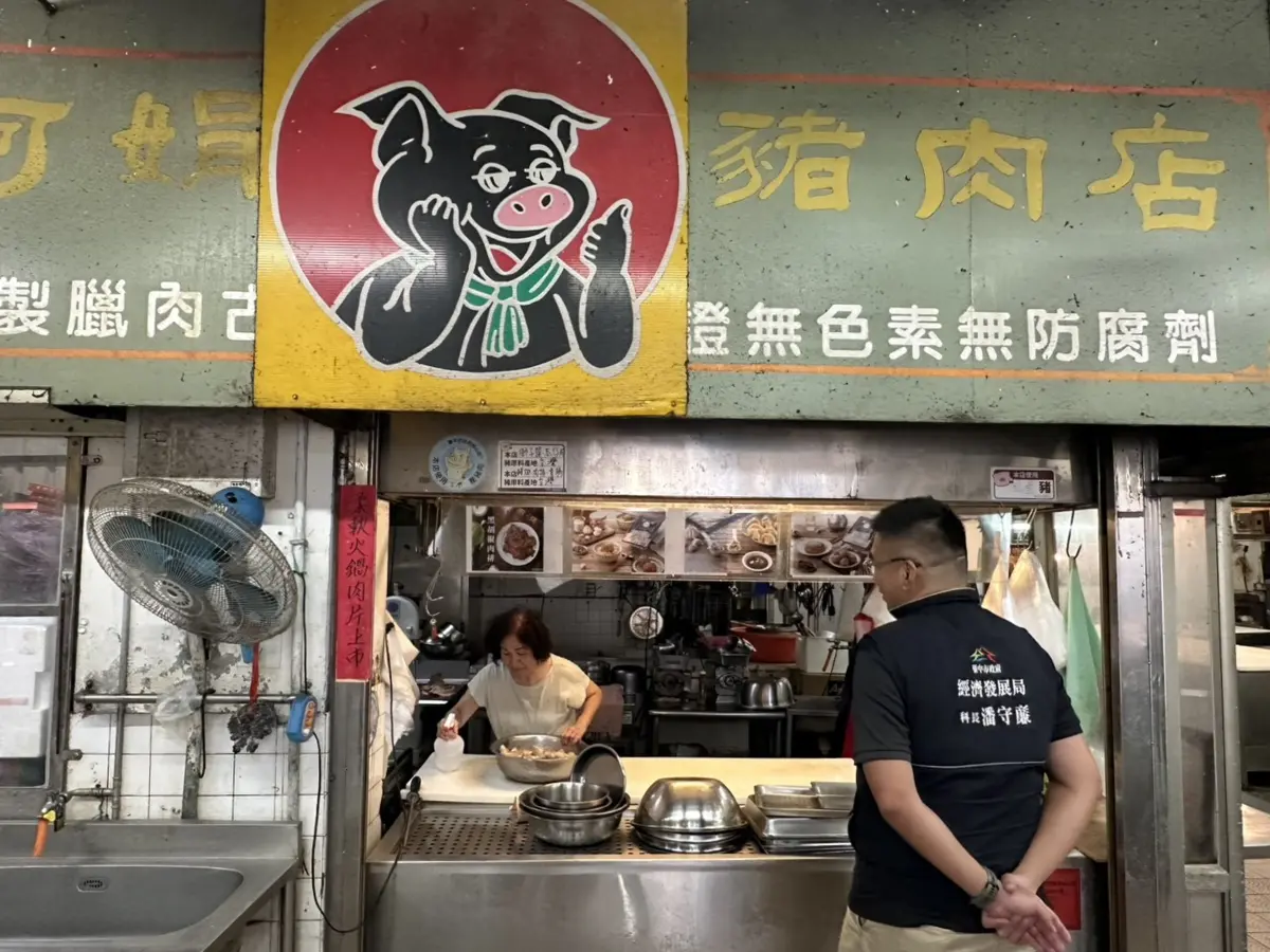 圖片來源:臺中市政府