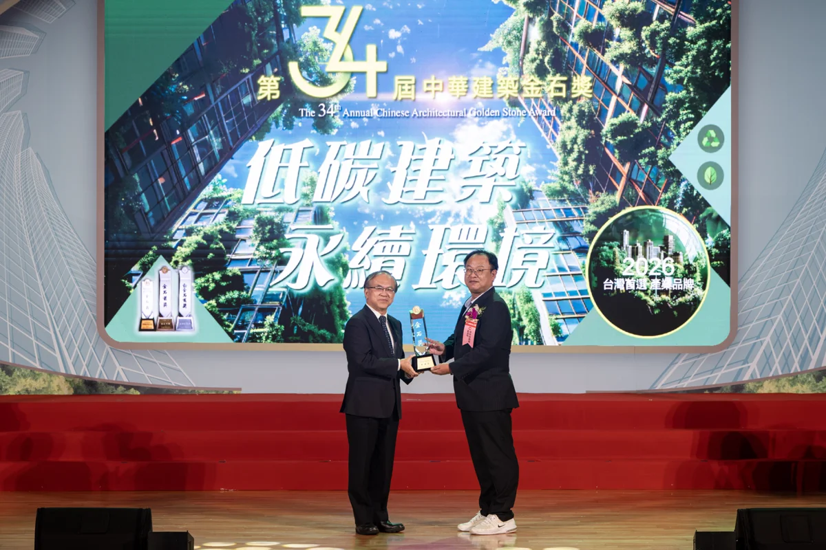 圖片來源:臺中市政府