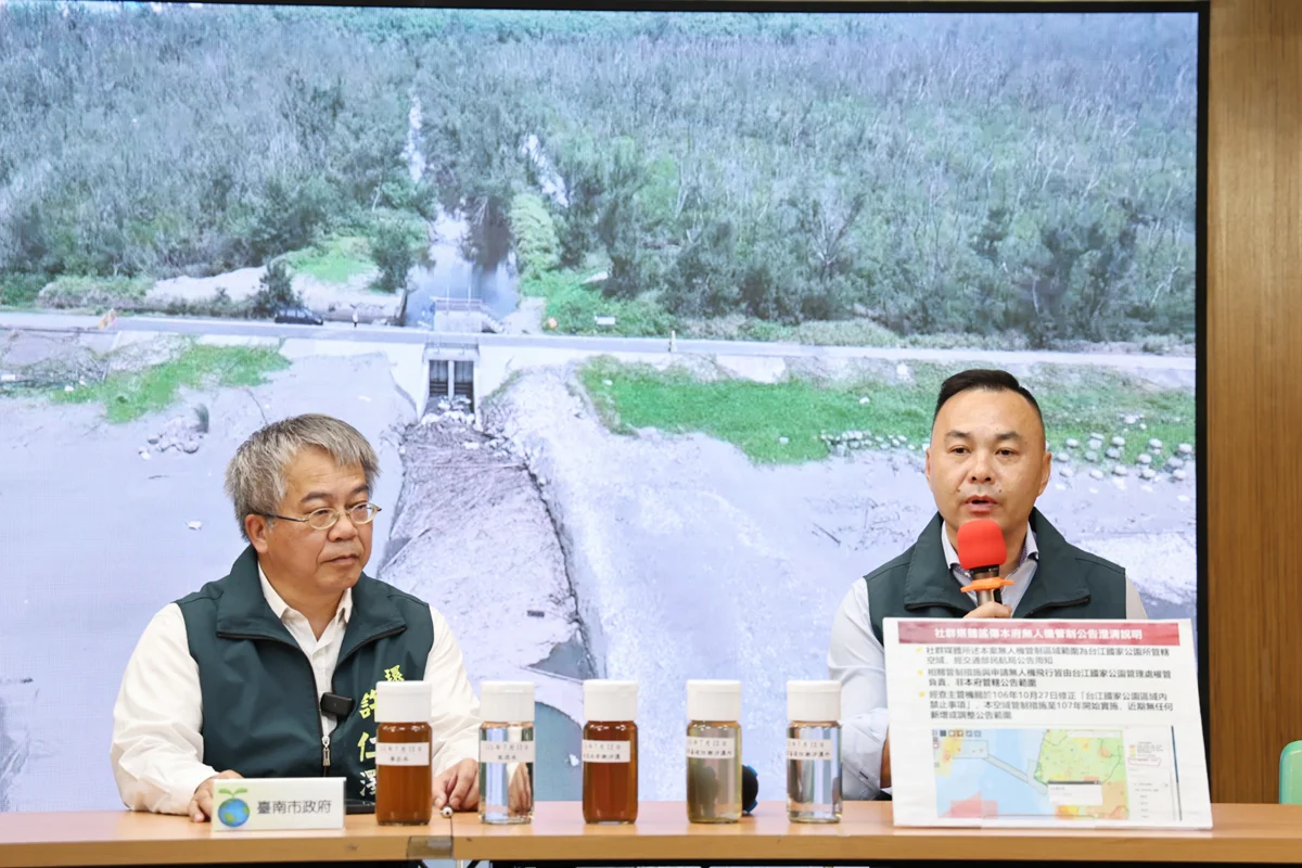 圖片來源:臺南市政府