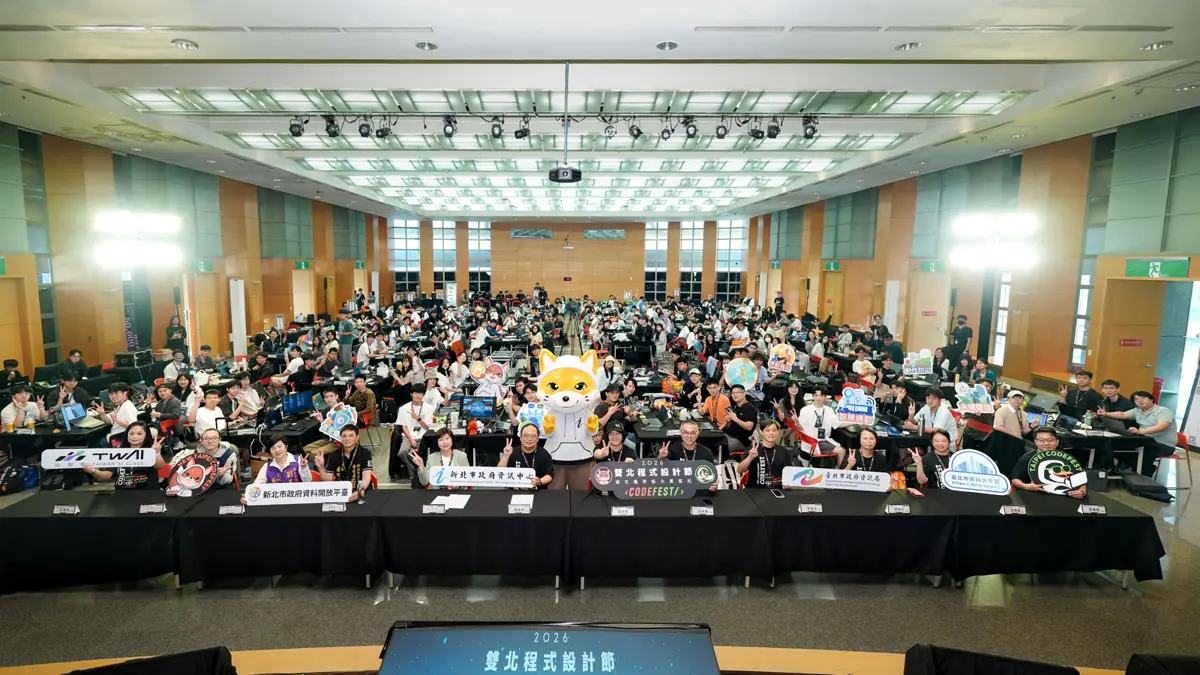 雙北黑客松開跑!首度導入AI挑戰3大城市難題 207位好手齊聚飆創意