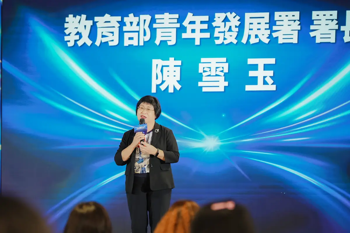 圖片來源:新北市政府