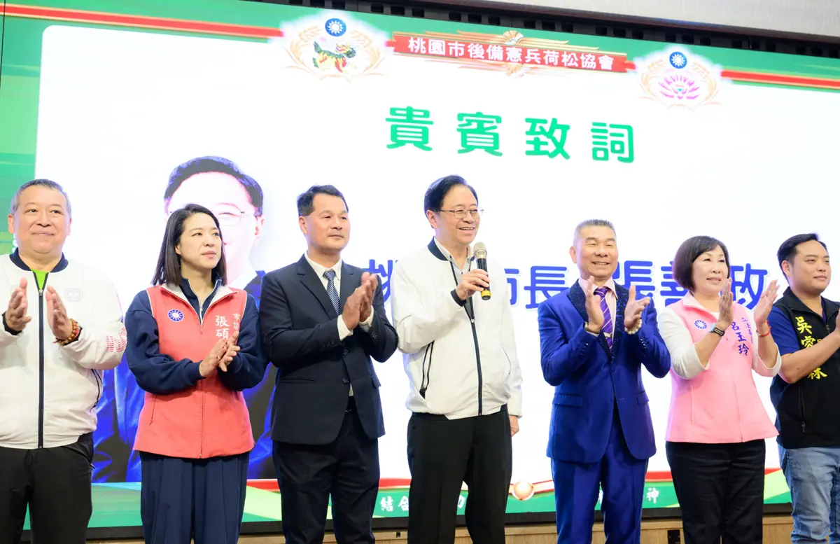 圖片來源:新聞處