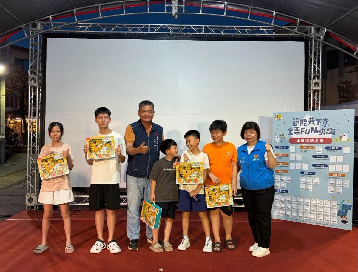 圖片來源：苗栗縣政府