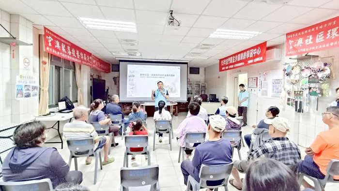災情初期外部救援難即時!官澳社區辦「韌性防災講座」強化居民自主防護力