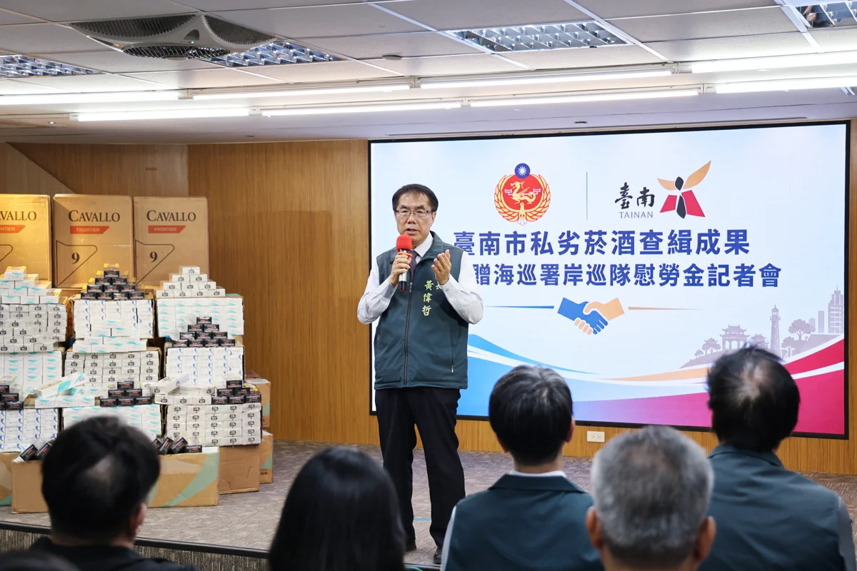 圖片來源:臺南市政府