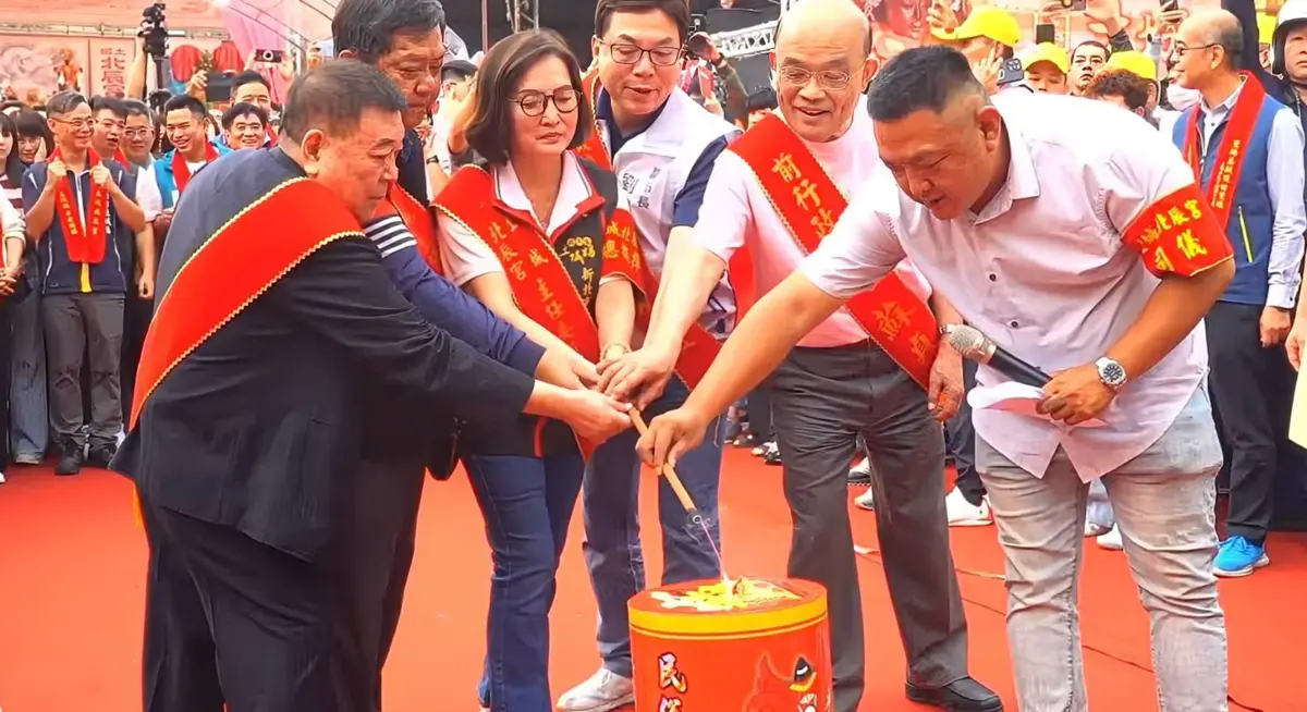 圖片來源:新北市政府