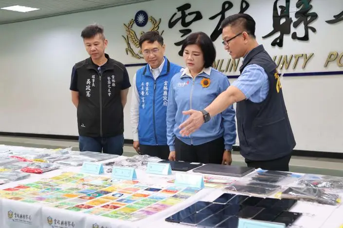 雲林打詐年終成績單!成功攔截近3億元 縣長張麗善:續創安全宜居城