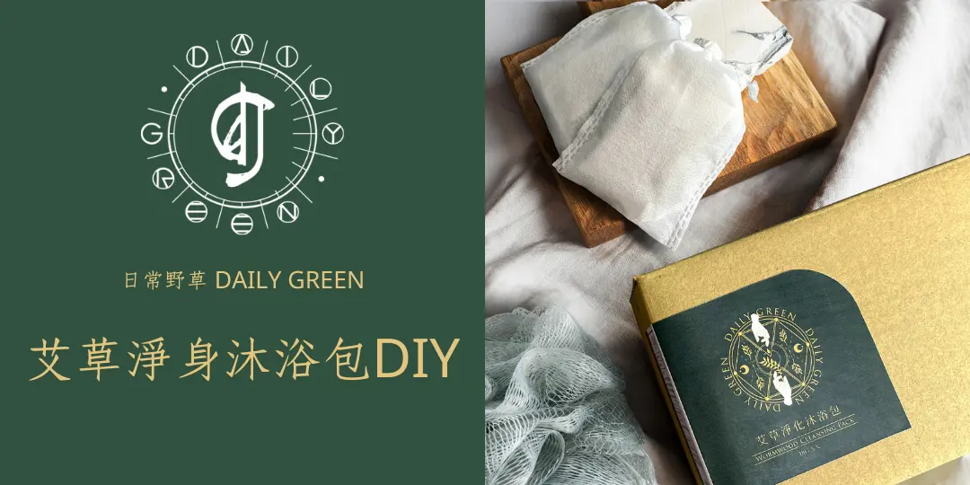 圖片來源:臺北市政府