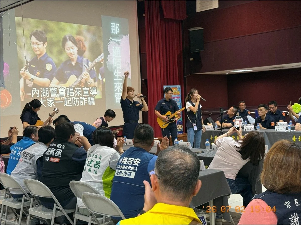 圖片來源:臺北市政府