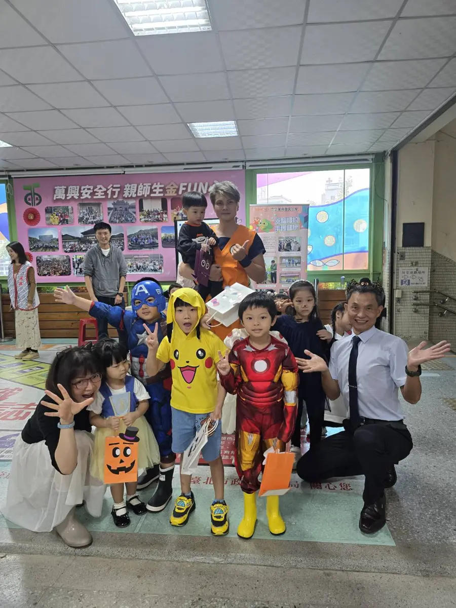 圖片來源:臺北市政府
