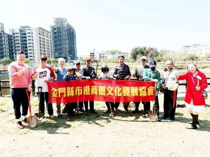 圖片來源：金門縣政府