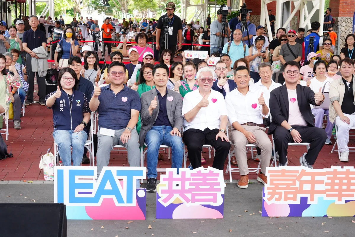 圖片來源:臺北市政府