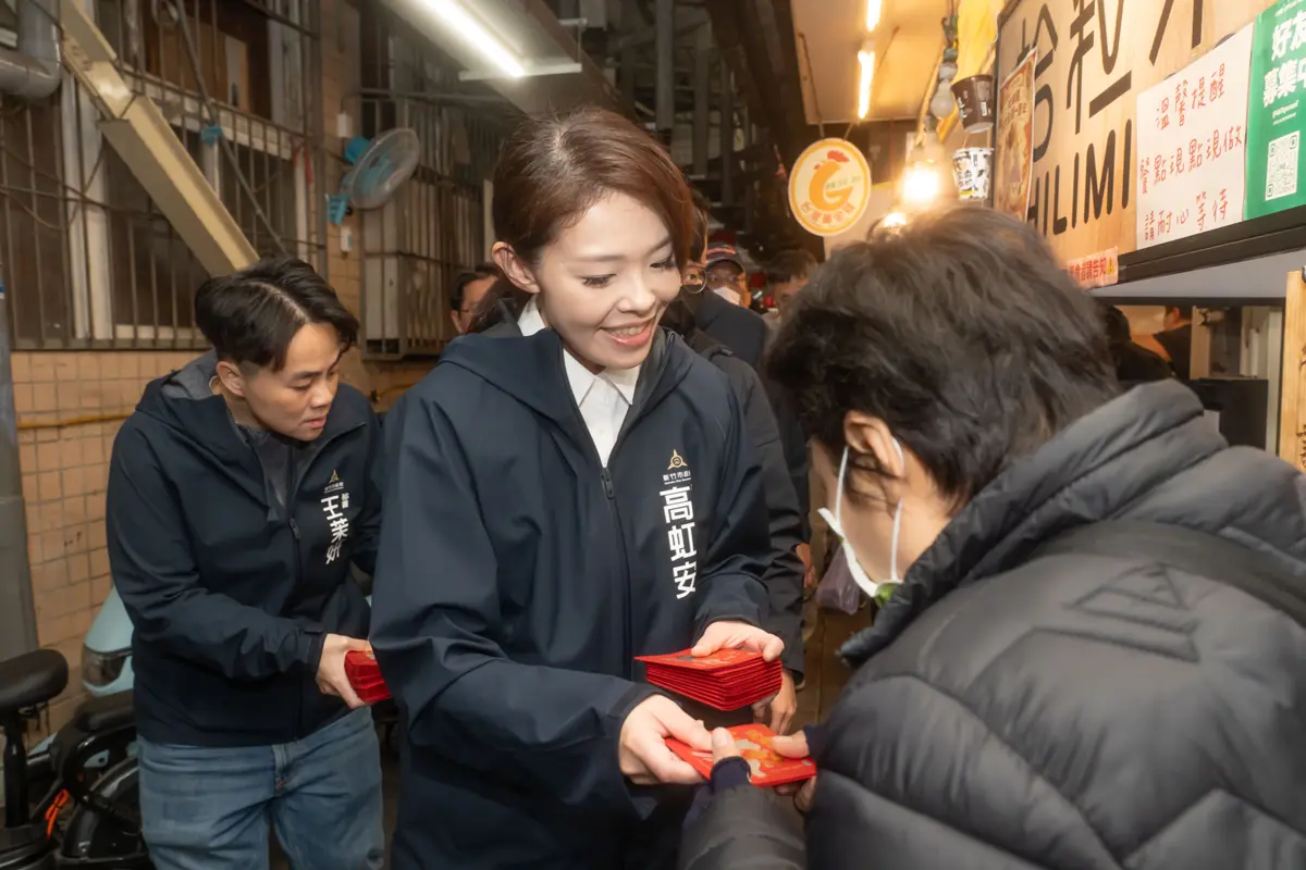 圖片來源:新竹市政府