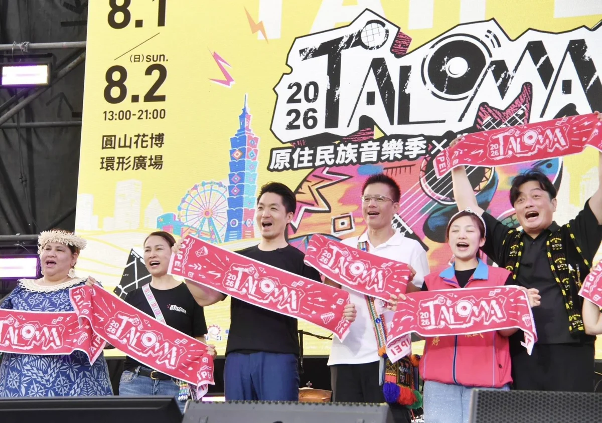 圖片來源:臺北市政府