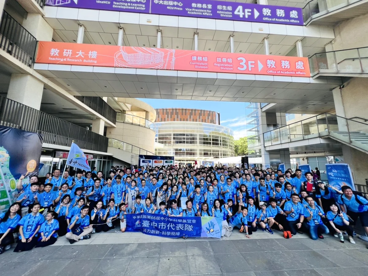 圖片來源：臺中市政府