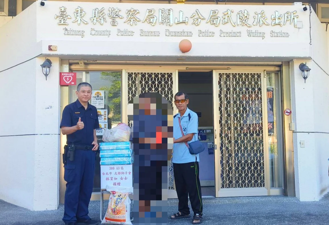 圖片來源：臺東縣政府