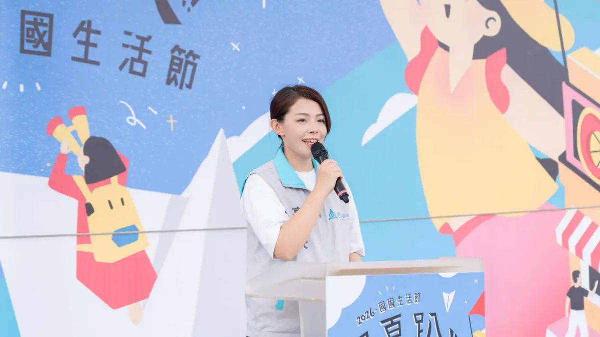 圖片來源:新竹市政府