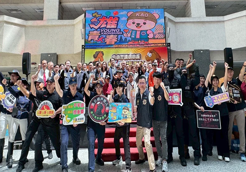 圖片來源：高雄市政府警察局-新聞快訊
