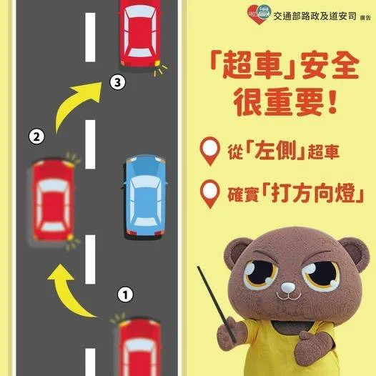 圖片來源：臺東縣政府