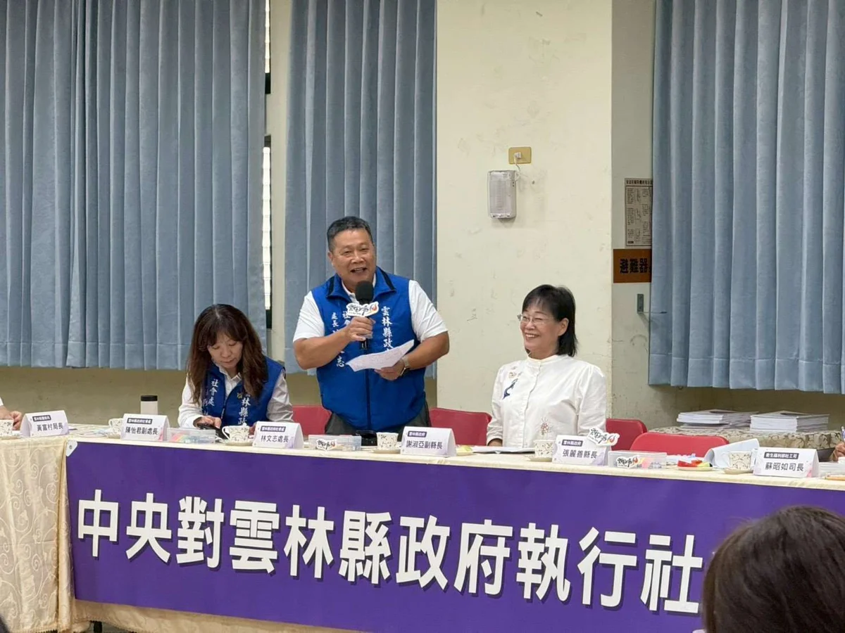 圖片來源:雲林縣政府