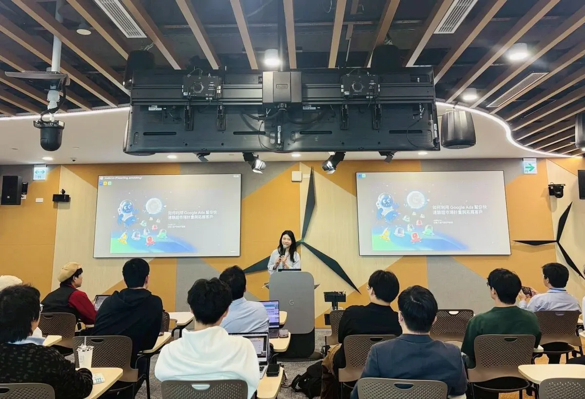 圖片來源:新竹縣政府
