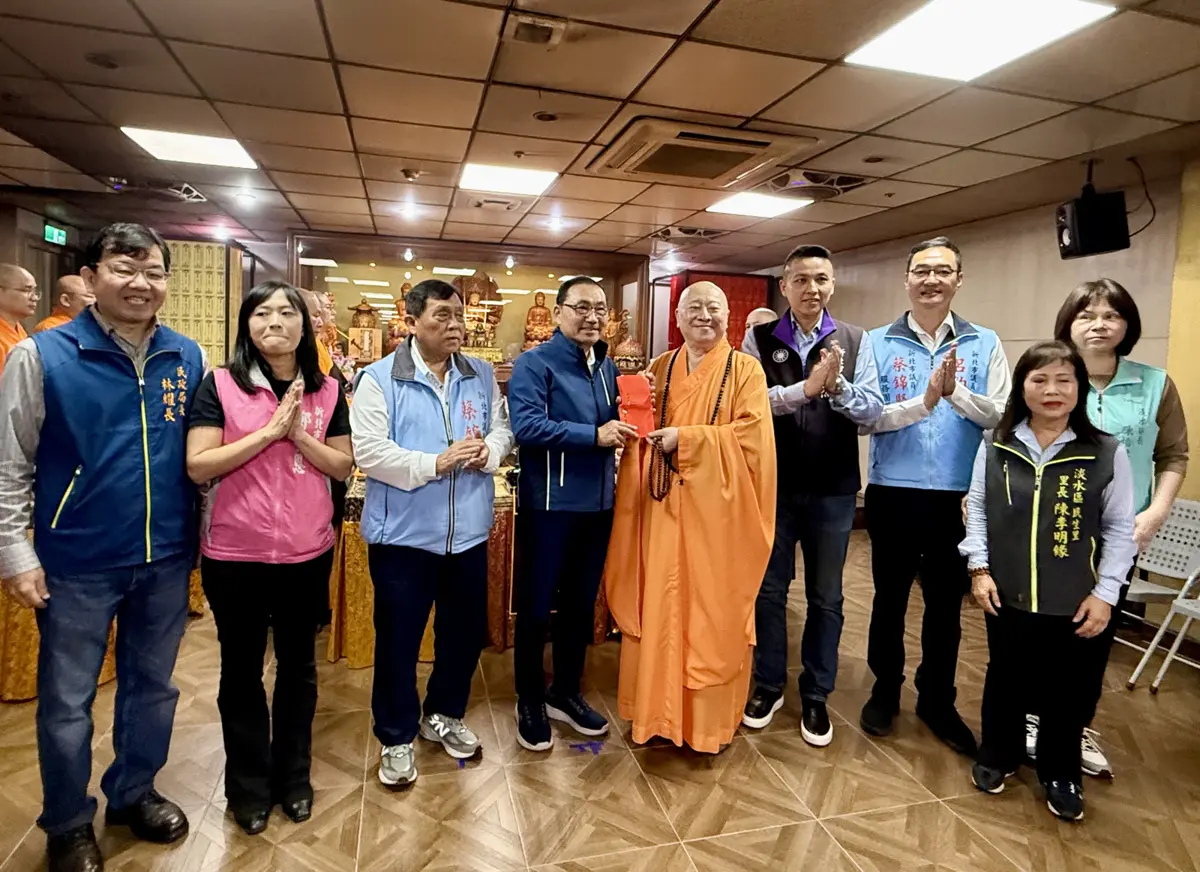 圖片來源:新北市政府
