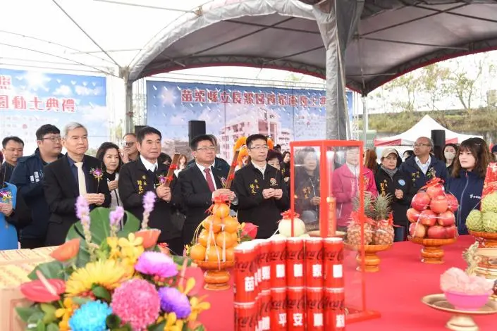 圖片來源:苗栗縣政府