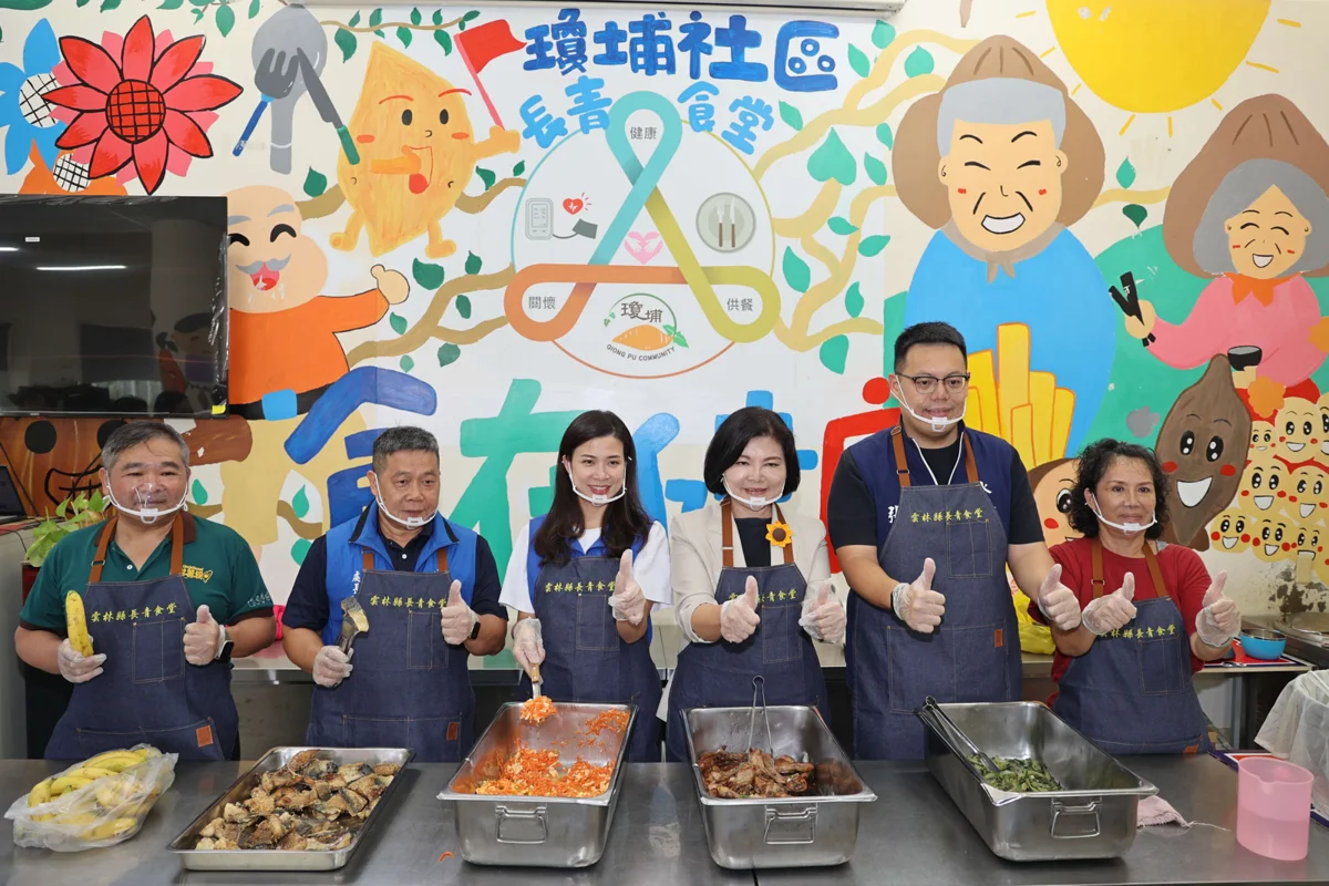 圖片來源:雲林縣政府