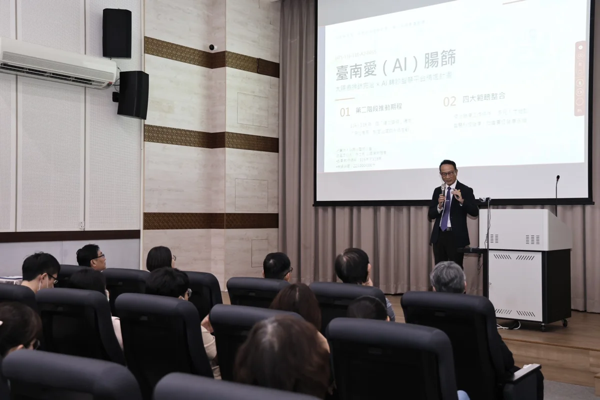 圖片來源：臺南市政府