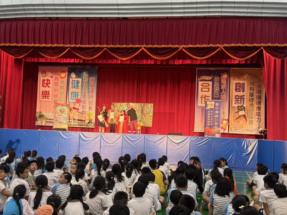 圖片來源:臺北市政府