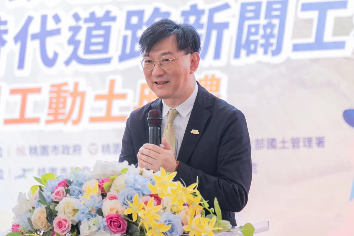 圖片來源:新聞處