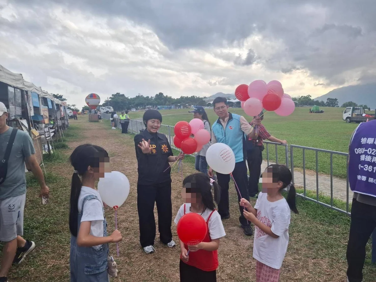 圖片來源:臺東縣政府