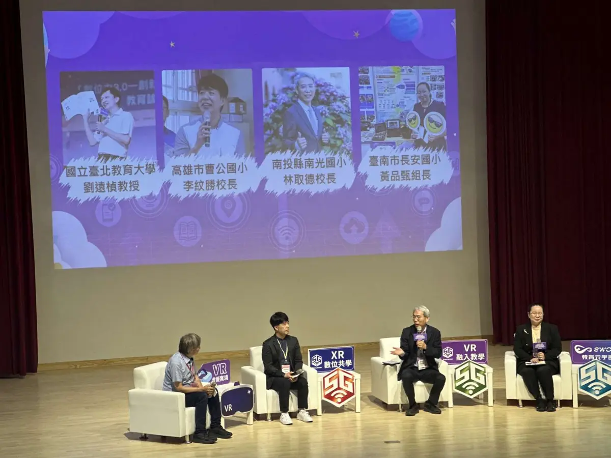 圖片來源:新竹市政府