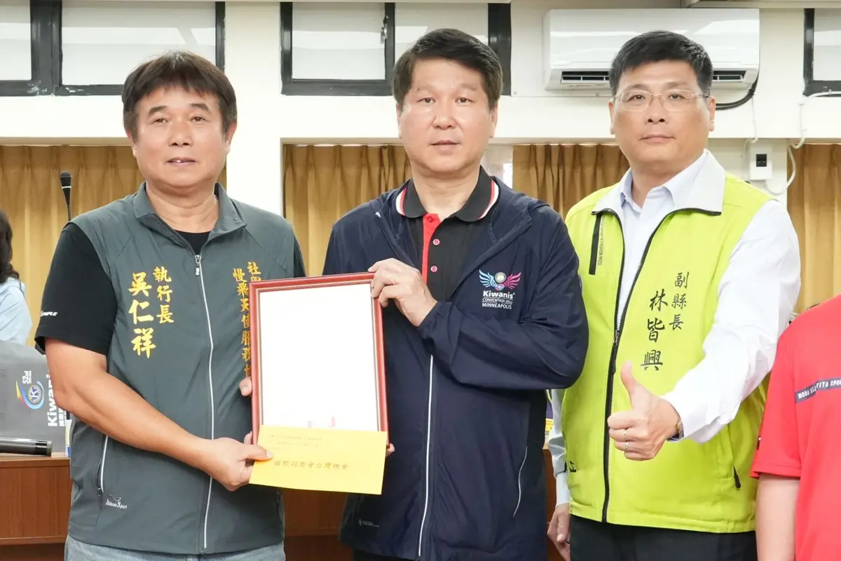 圖片來源:澎湖縣政府