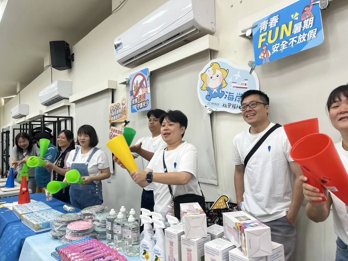 圖片來源:臺東縣政府
