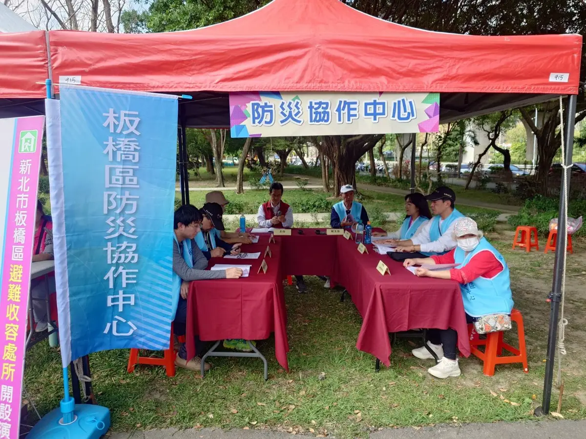 圖片來源:新北市政府