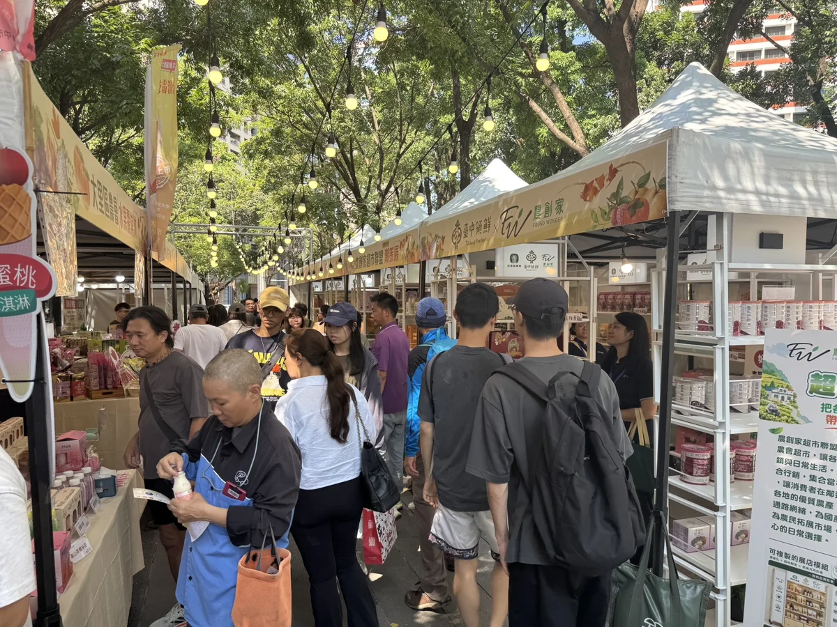 圖片來源:臺中市政府