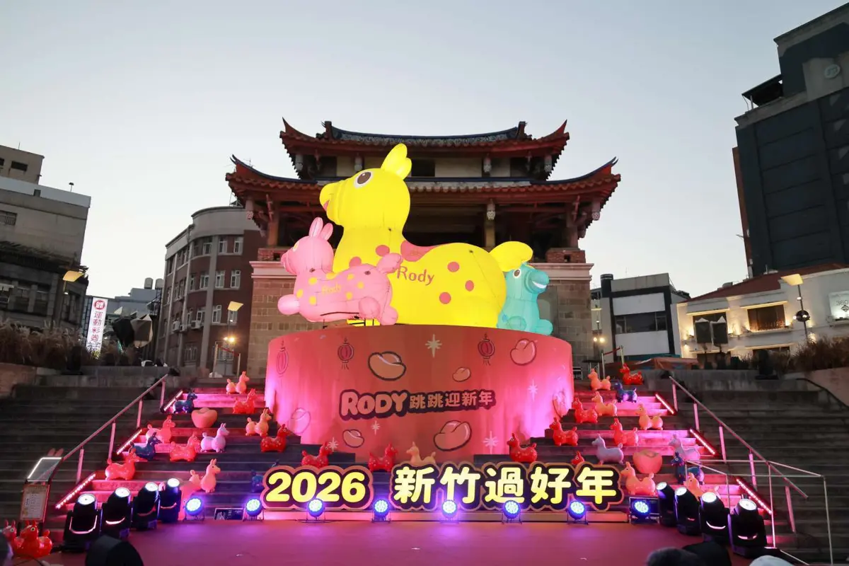 圖片來源：新竹市政府