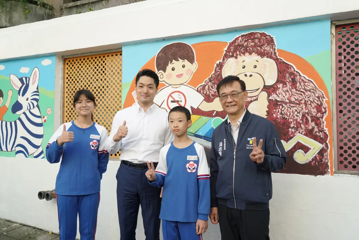 圖片來源:臺北市政府
