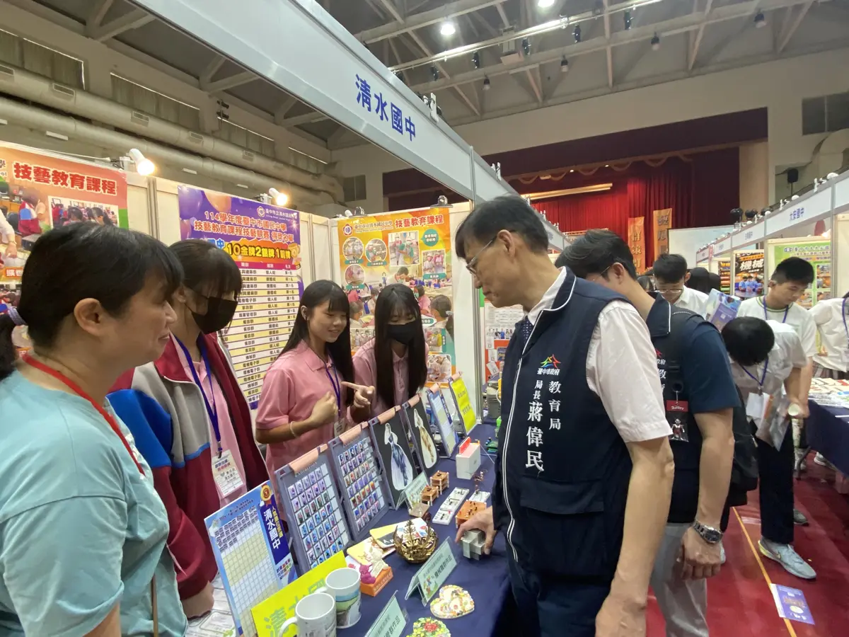 圖片來源:臺中市政府