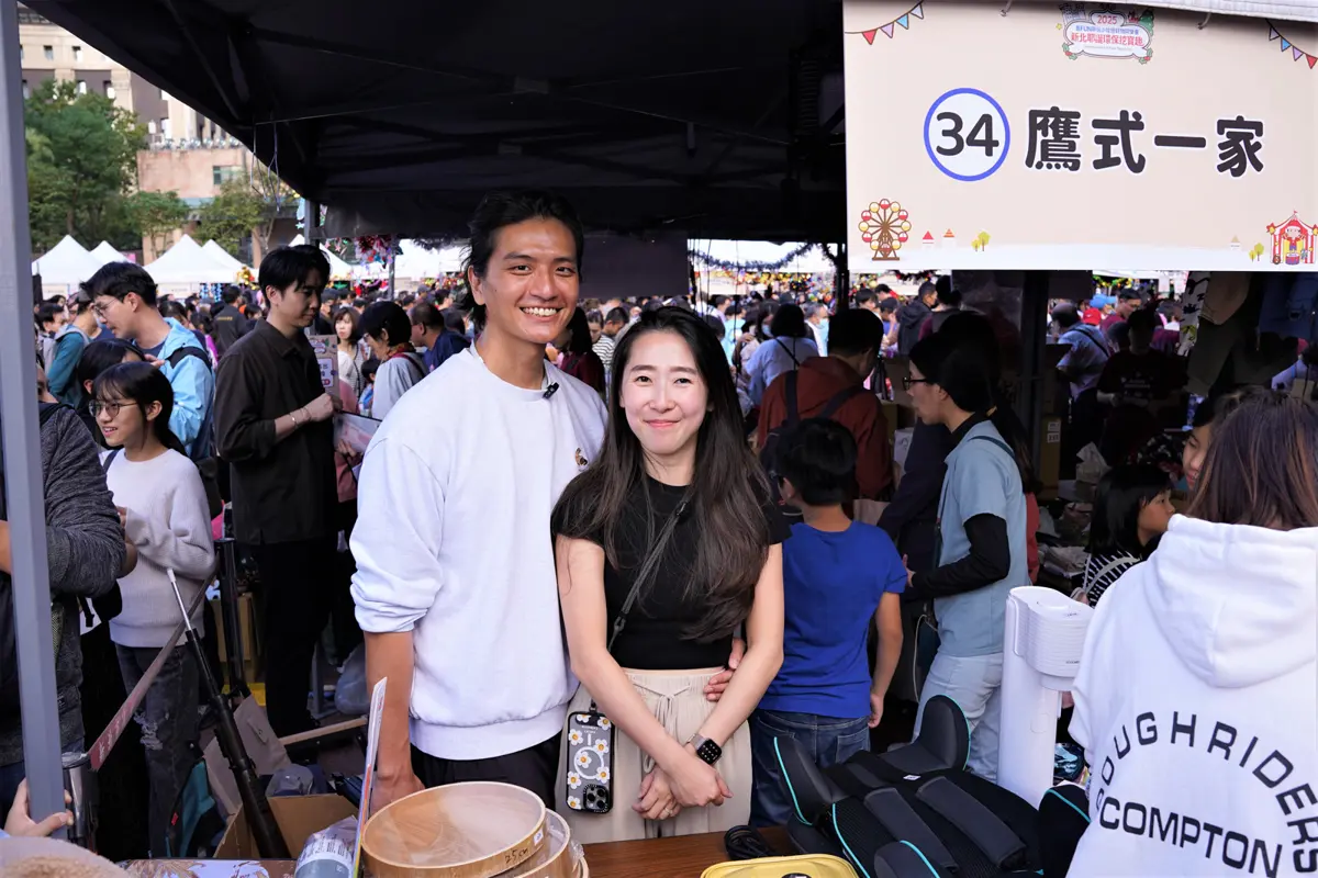 圖片來源:新北市政府