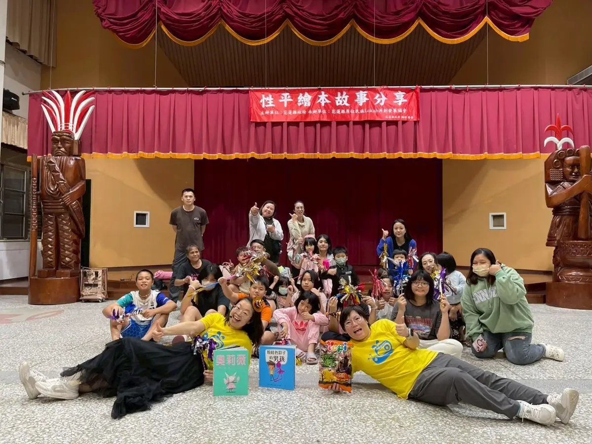 圖片來源:花蓮縣政府