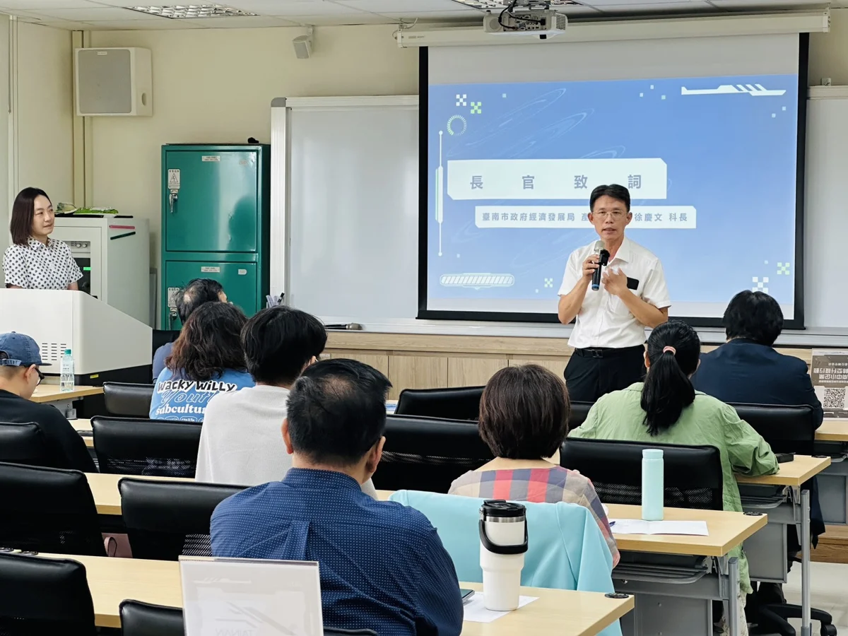 圖片來源：臺南市政府