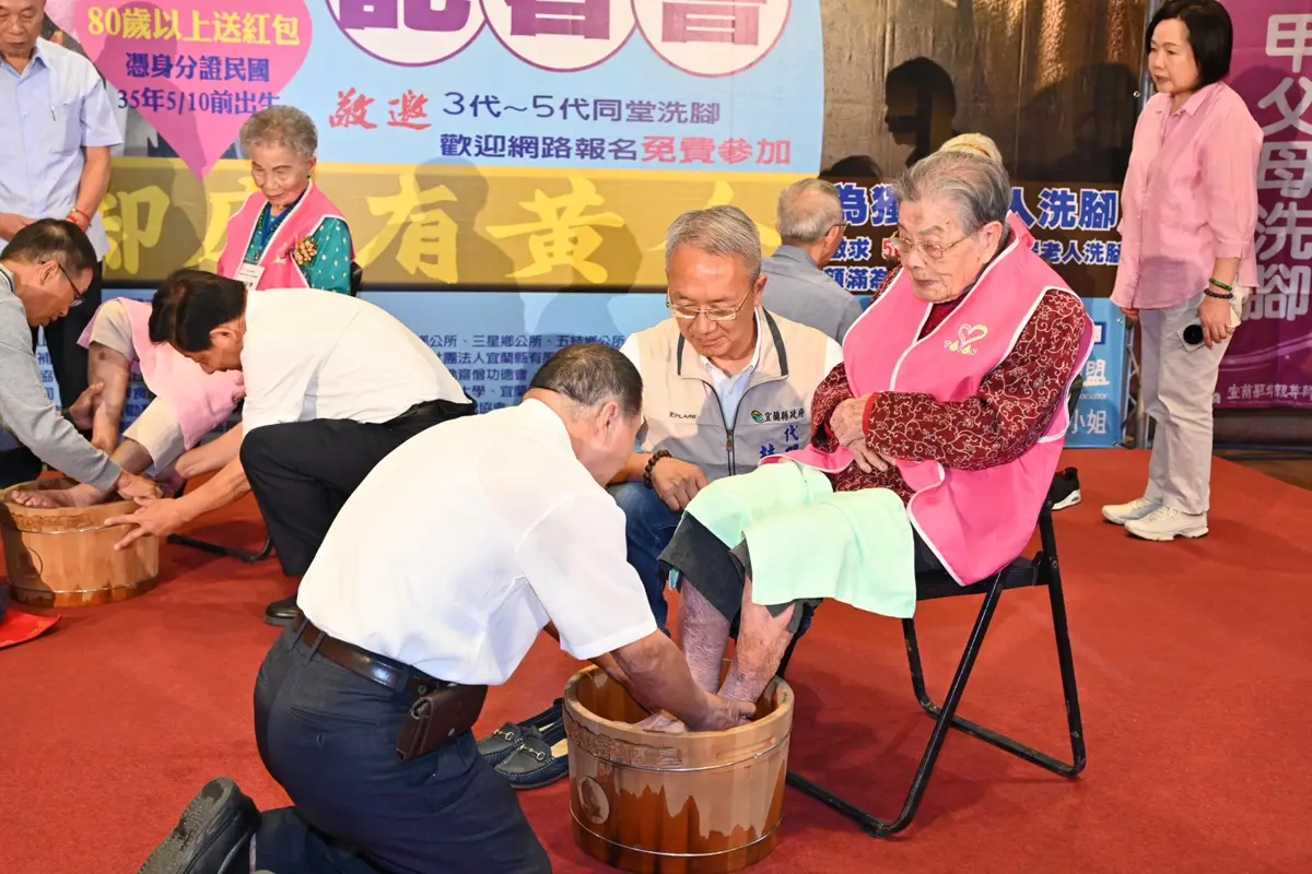 圖片來源:宜蘭縣政府