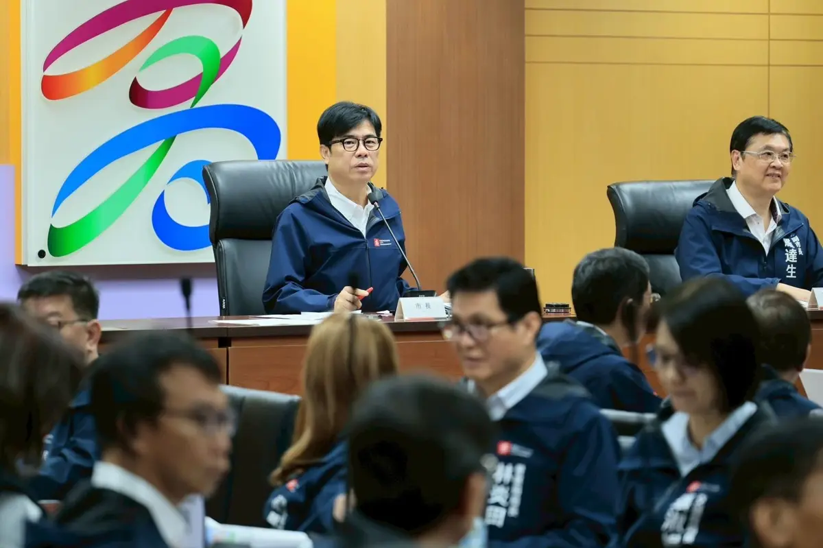 圖片來源:高雄市政府