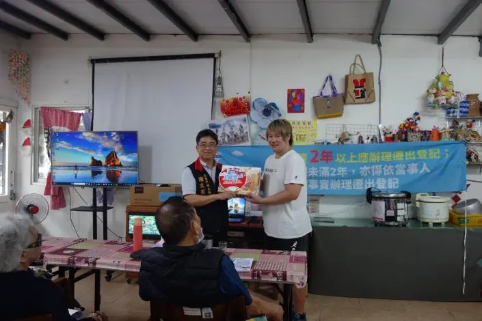 圖片來源:花蓮縣政府