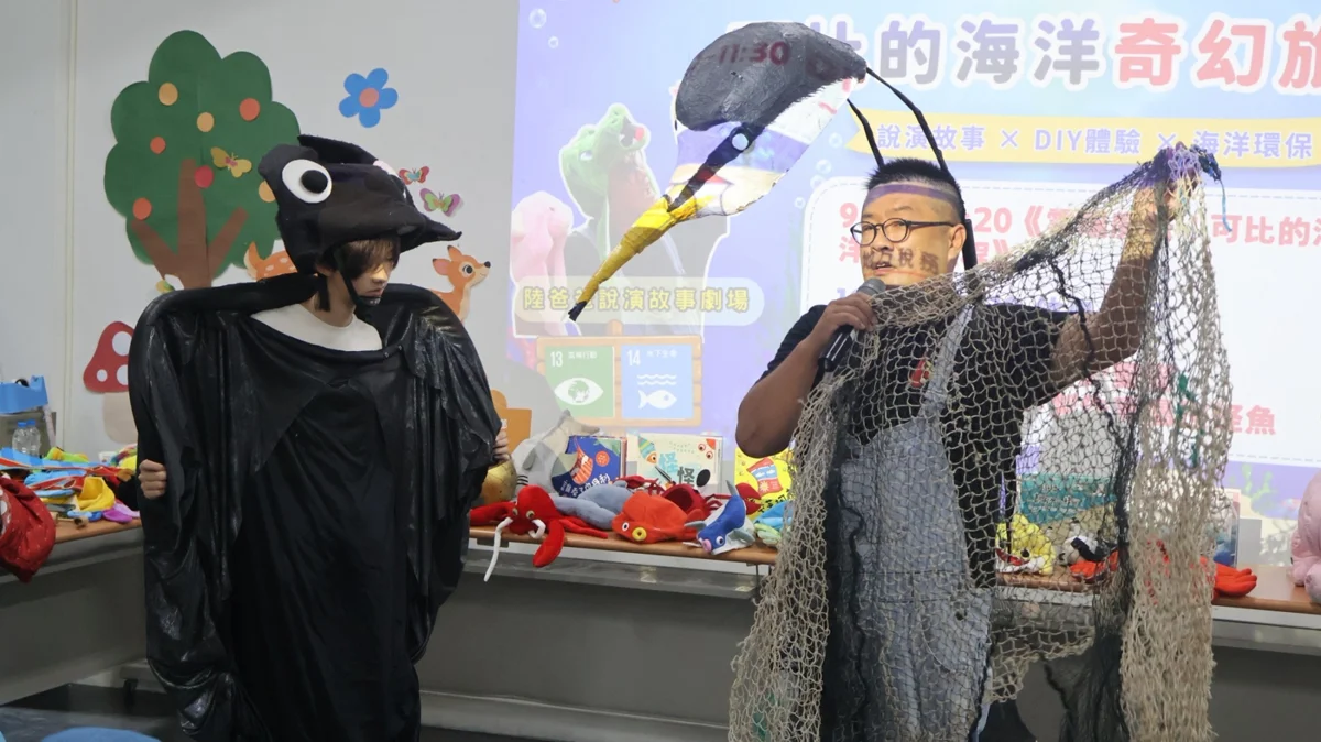 圖片來源:臺中市政府